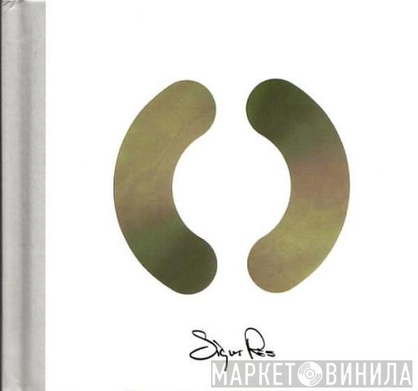 Sigur Rós  - ( )