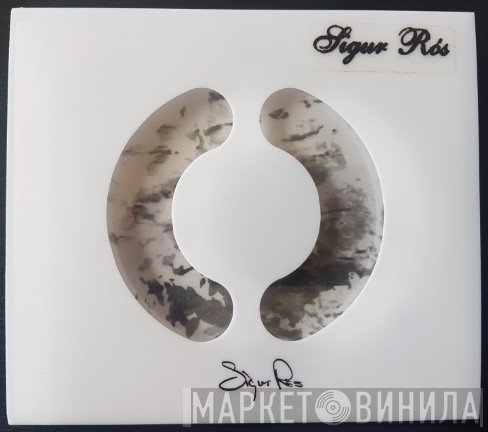 Sigur Rós  - ( )