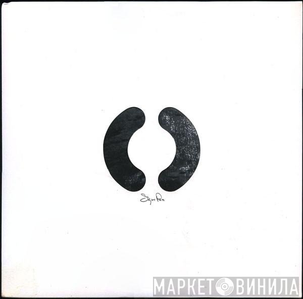 Sigur Rós  - ( )