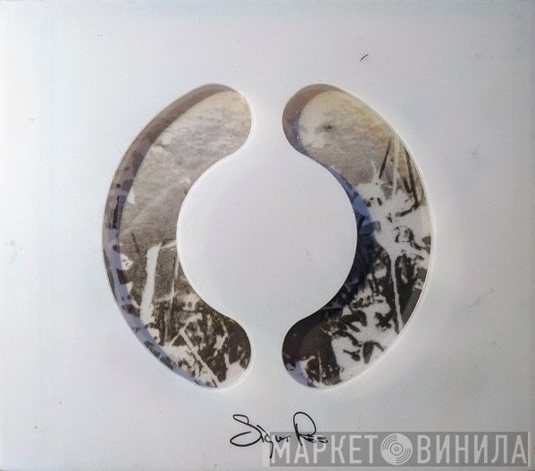 Sigur Rós  - ( )