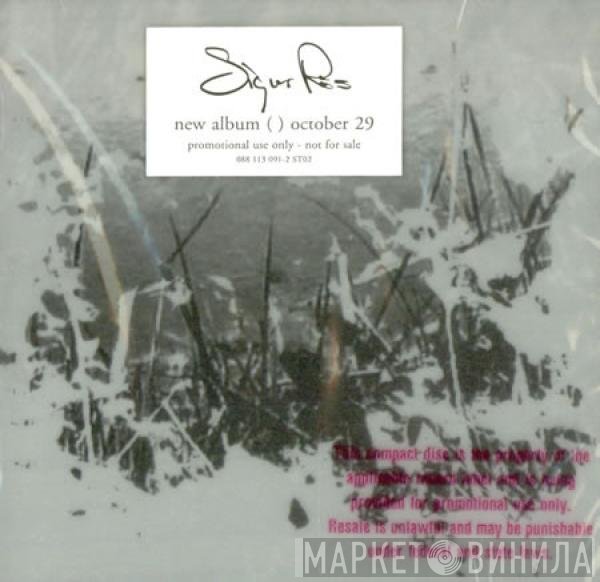 Sigur Rós  - ( )