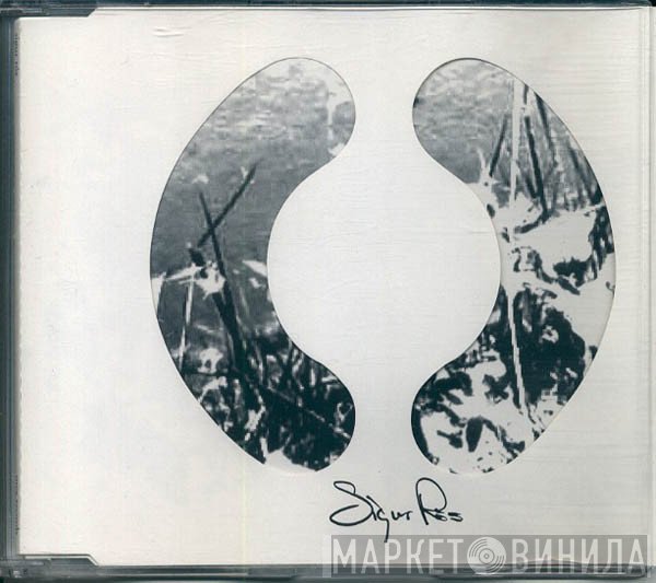 Sigur Rós  - ( )
