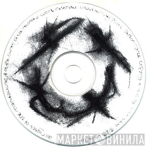 Sigur Rós & Steindór Andersen  - Rímur EP