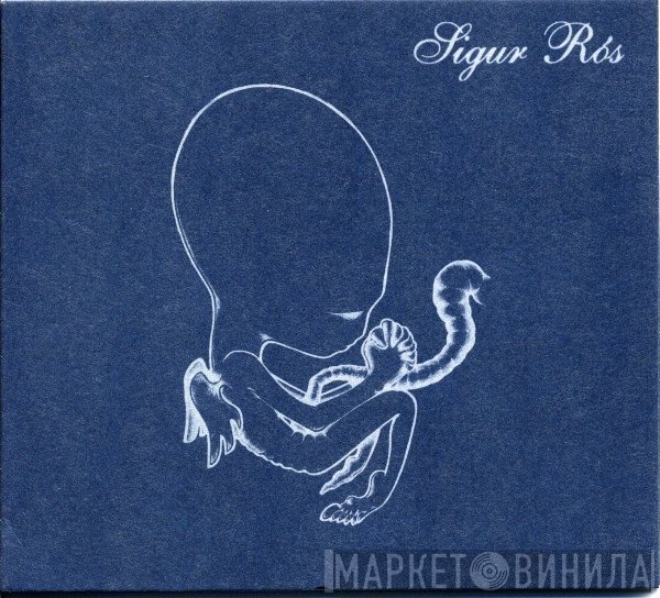 Sigur Rós - Ágætis Byrjun