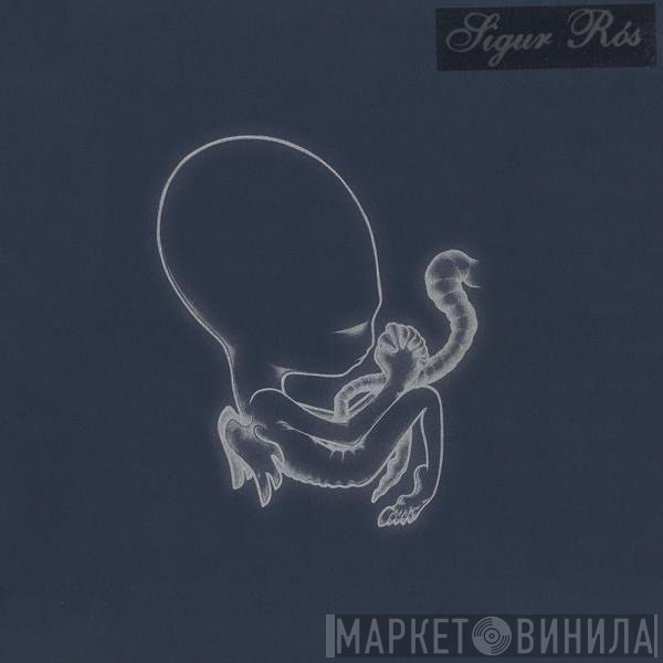 Sigur Rós - Ágætis Byrjun