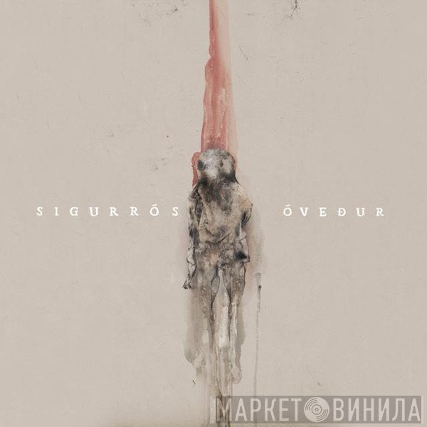 Sigur Rós  - Óveður