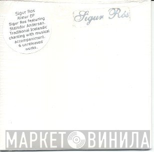 Sigur Rós Featuring Steindór Andersen  - Rimur EP