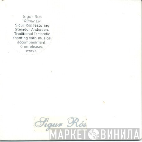 Sigur Rós Featuring Steindór Andersen  - Rimur EP