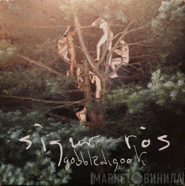 Sigur Rós  - Gobbledigook
