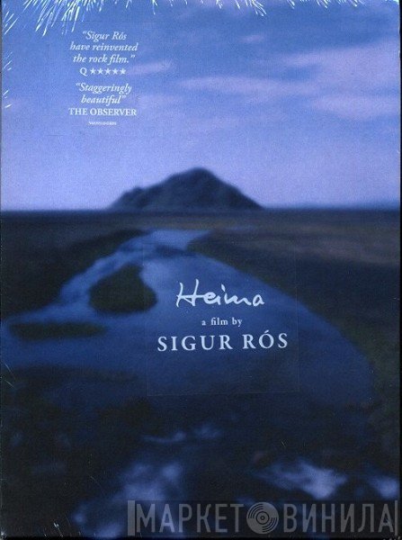 Sigur Rós  - Heima