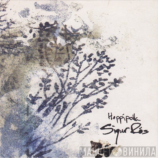 Sigur Rós - Hoppípolla