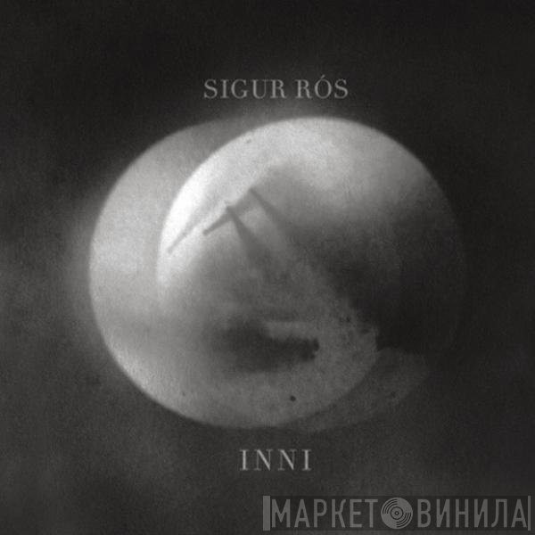 Sigur Rós  - Inni