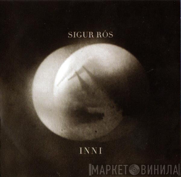 Sigur Rós  - Inni