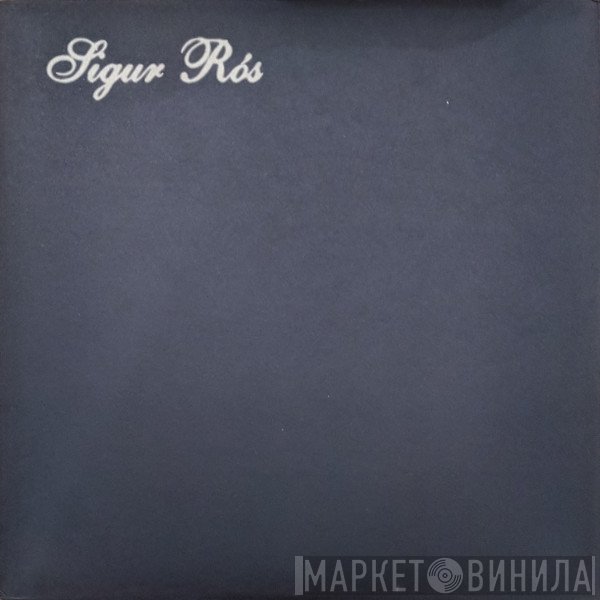 Sigur Rós  - Ný Batterí