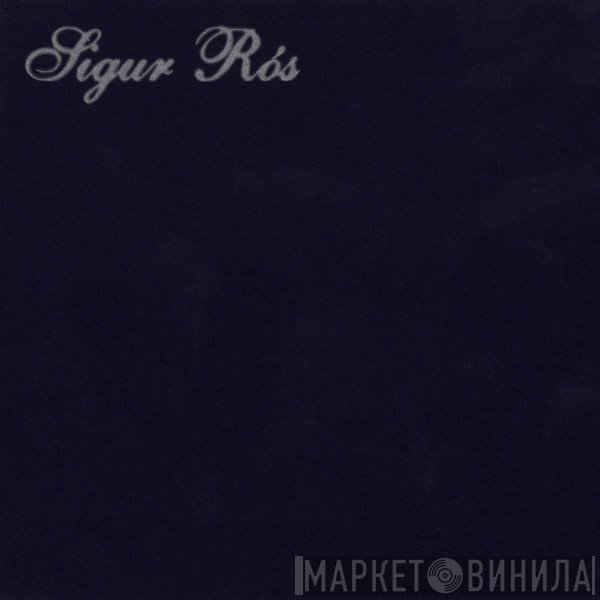 Sigur Rós - Ný Batterí