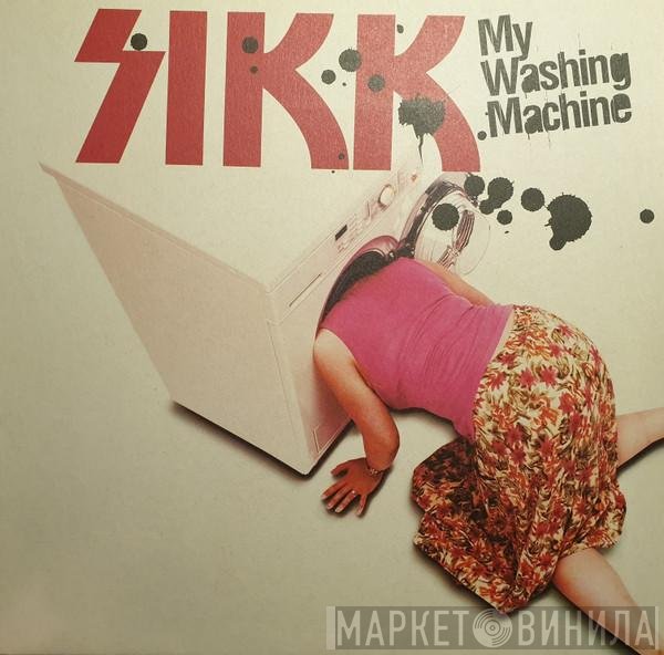 Sikk  - My Washing Machine