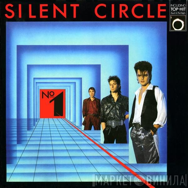 Silent Circle  - № 1