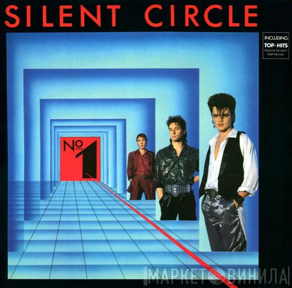 Silent Circle  - № 1