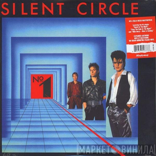Silent Circle  - № 1