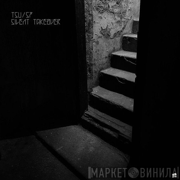  - Silent Takeover
