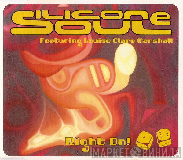 Silicone Soul, Louise Clare Marshall - Right On!