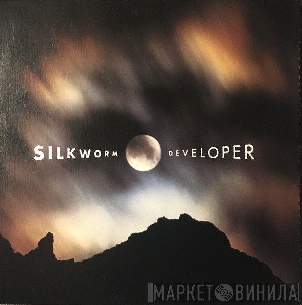 Silkworm  - Developer