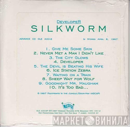 Silkworm  - Developer
