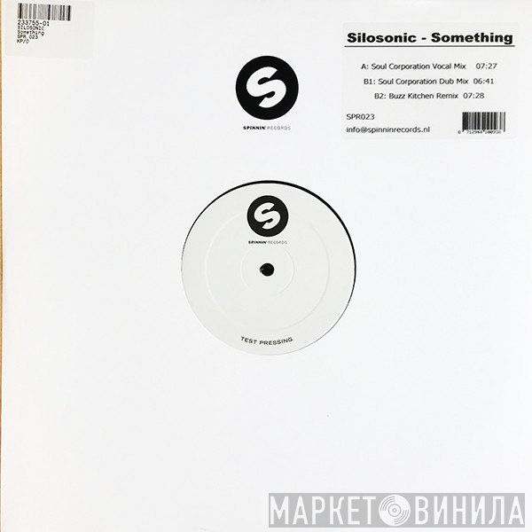 Silosonic - Something