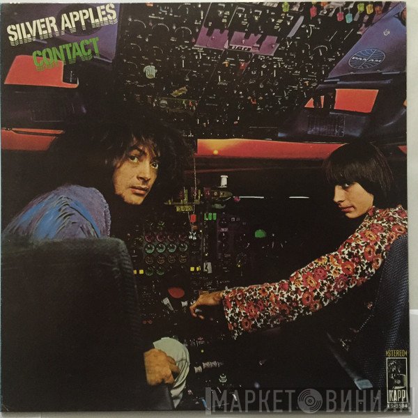 Silver Apples  - Contact