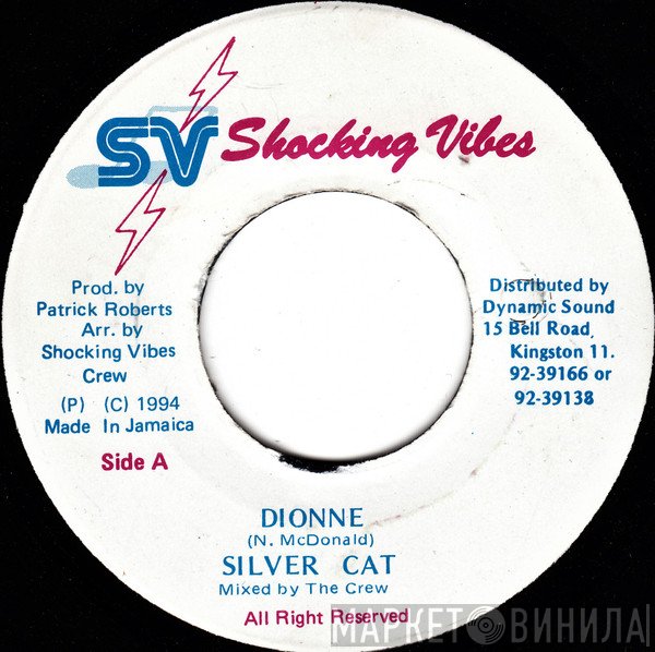 Silver Cat  - Dionne