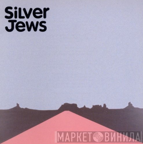 Silver Jews - American Water