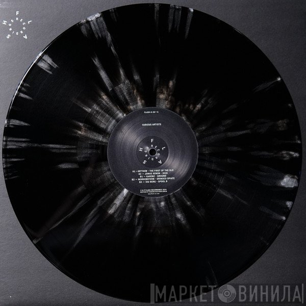  - Silver Strobe EP