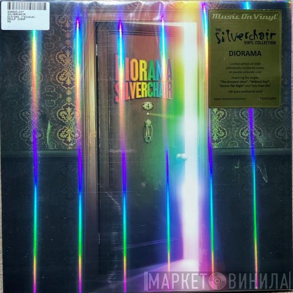 Silverchair - Diorama