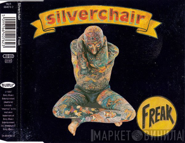 Silverchair - Freak