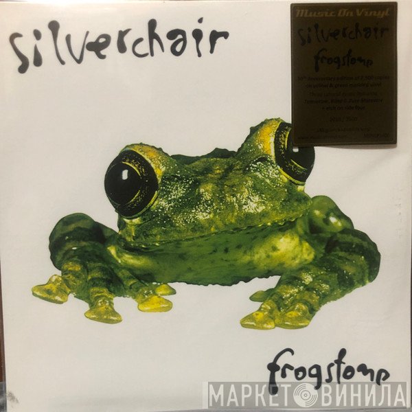 Silverchair - Frogstomp