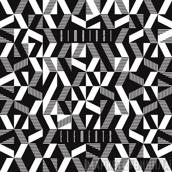 Simbiosi  - Elements