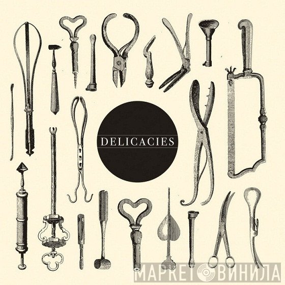 Simian Mobile Disco  - Gizzard
