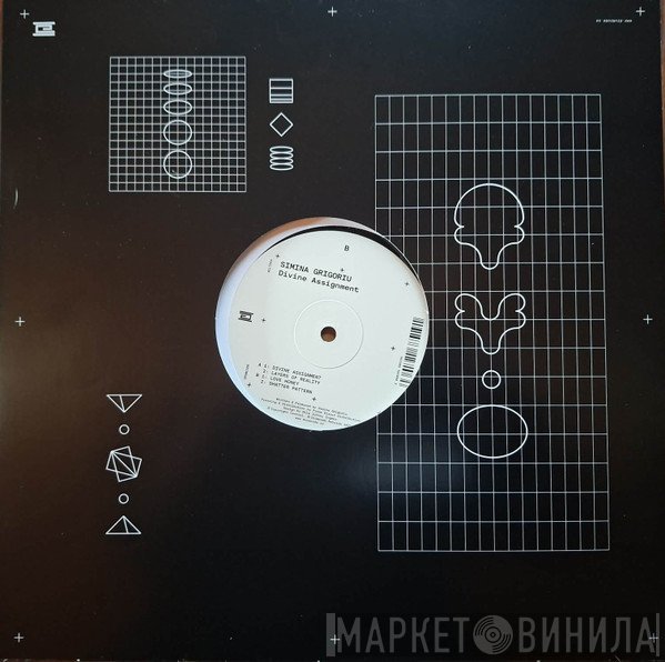 Simina Grigoriu - Divine Assigment