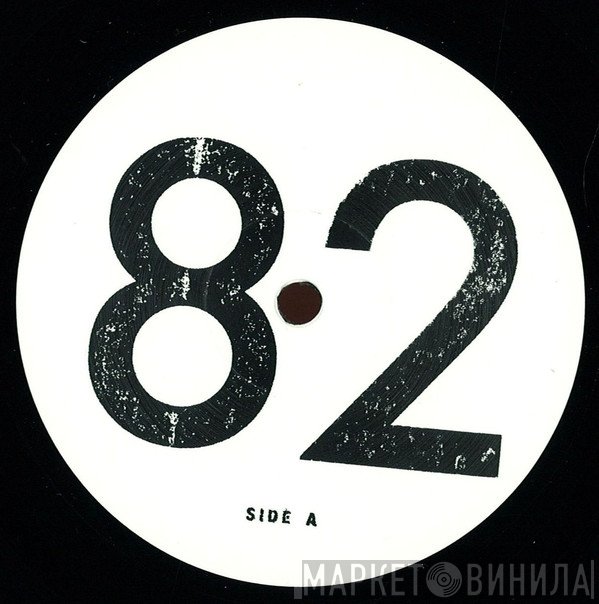Simion - Warning / Jack Ur Body