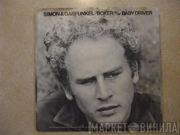 Simon & Garfunkel  - The Boxer / Baby Driver