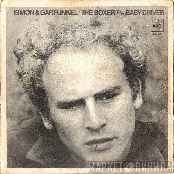 Simon & Garfunkel  - The Boxer / Baby Driver