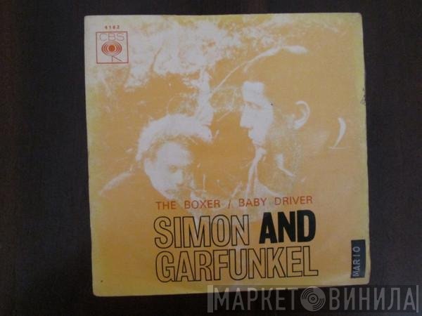 Simon & Garfunkel  - The Boxer / Baby Driver