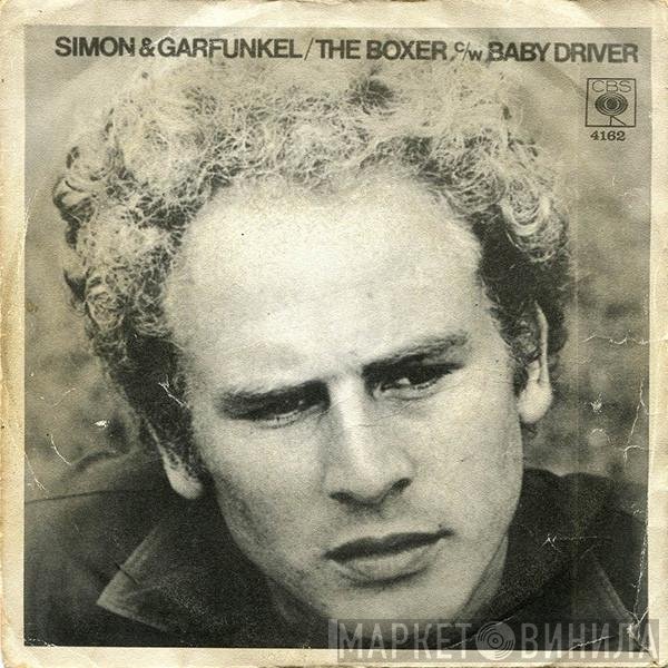 Simon & Garfunkel  - The Boxer C/w Baby Driver