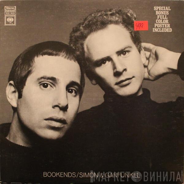 Simon & Garfunkel  - Bookends