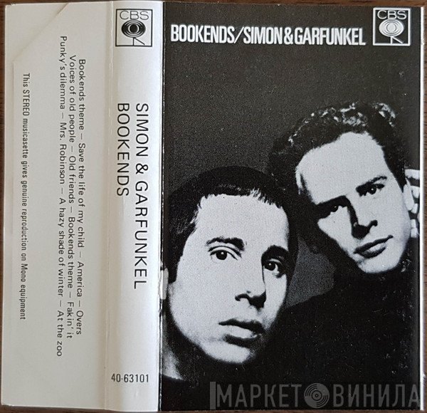 Simon & Garfunkel  - Bookends