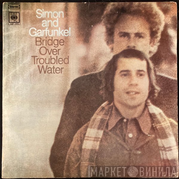 Simon & Garfunkel  - Bridge Over Troubled Water