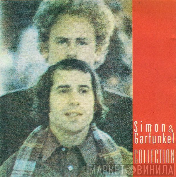 Simon & Garfunkel  - Collection