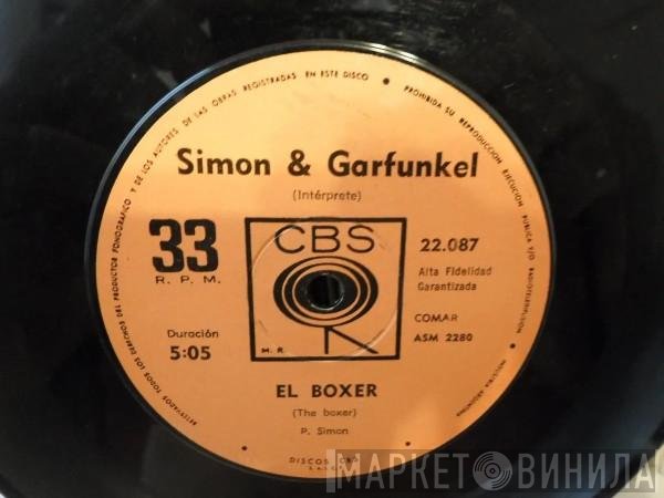 Simon & Garfunkel  - El Boxer = The Boxer