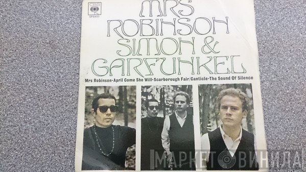 Simon & Garfunkel - Mrs Robinson