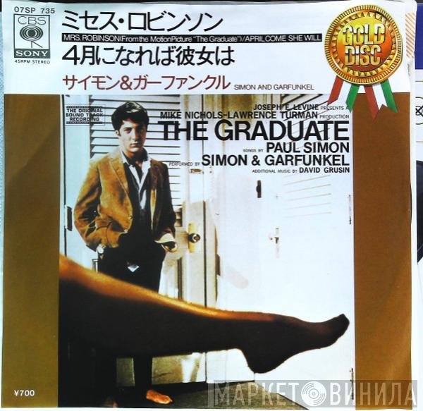 Simon & Garfunkel  - Mrs. Robinson